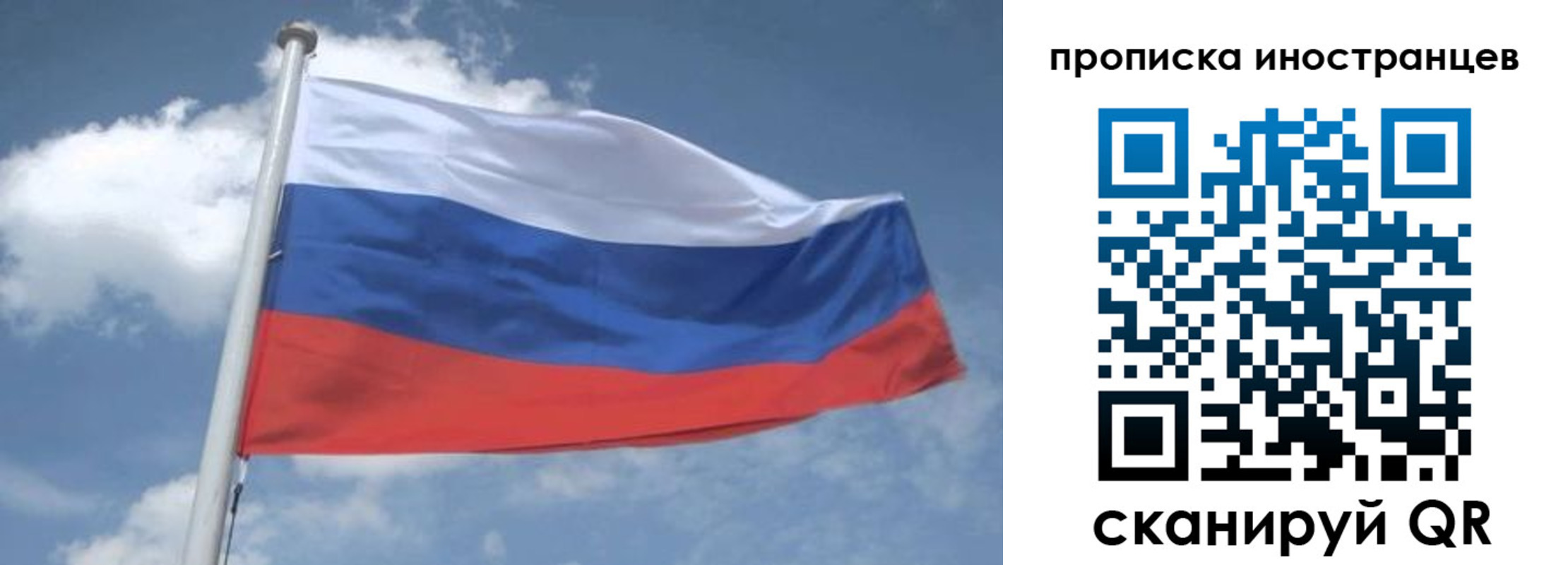 найти адрес прописки в Котовске